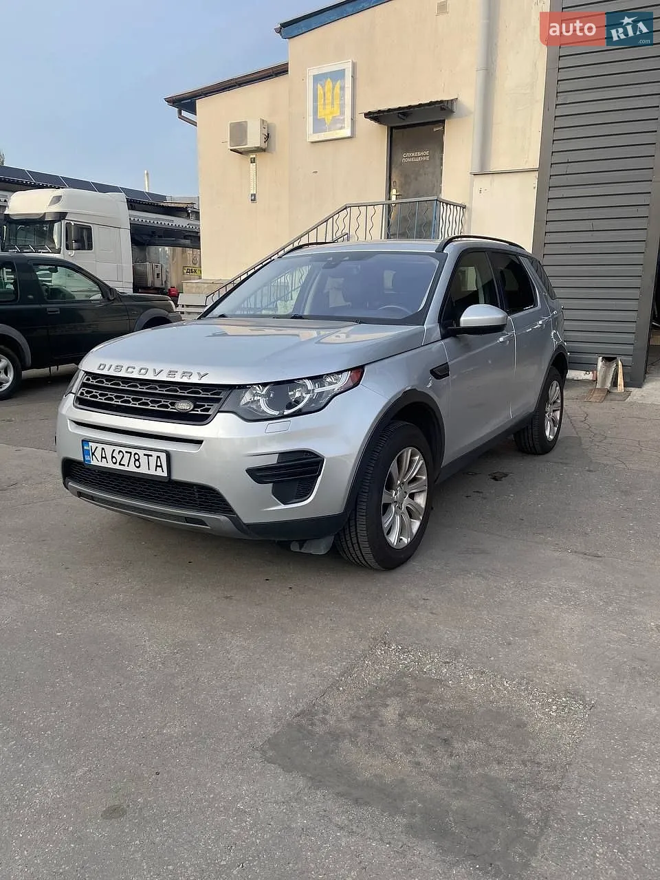 Land Rover Discovery, 2016