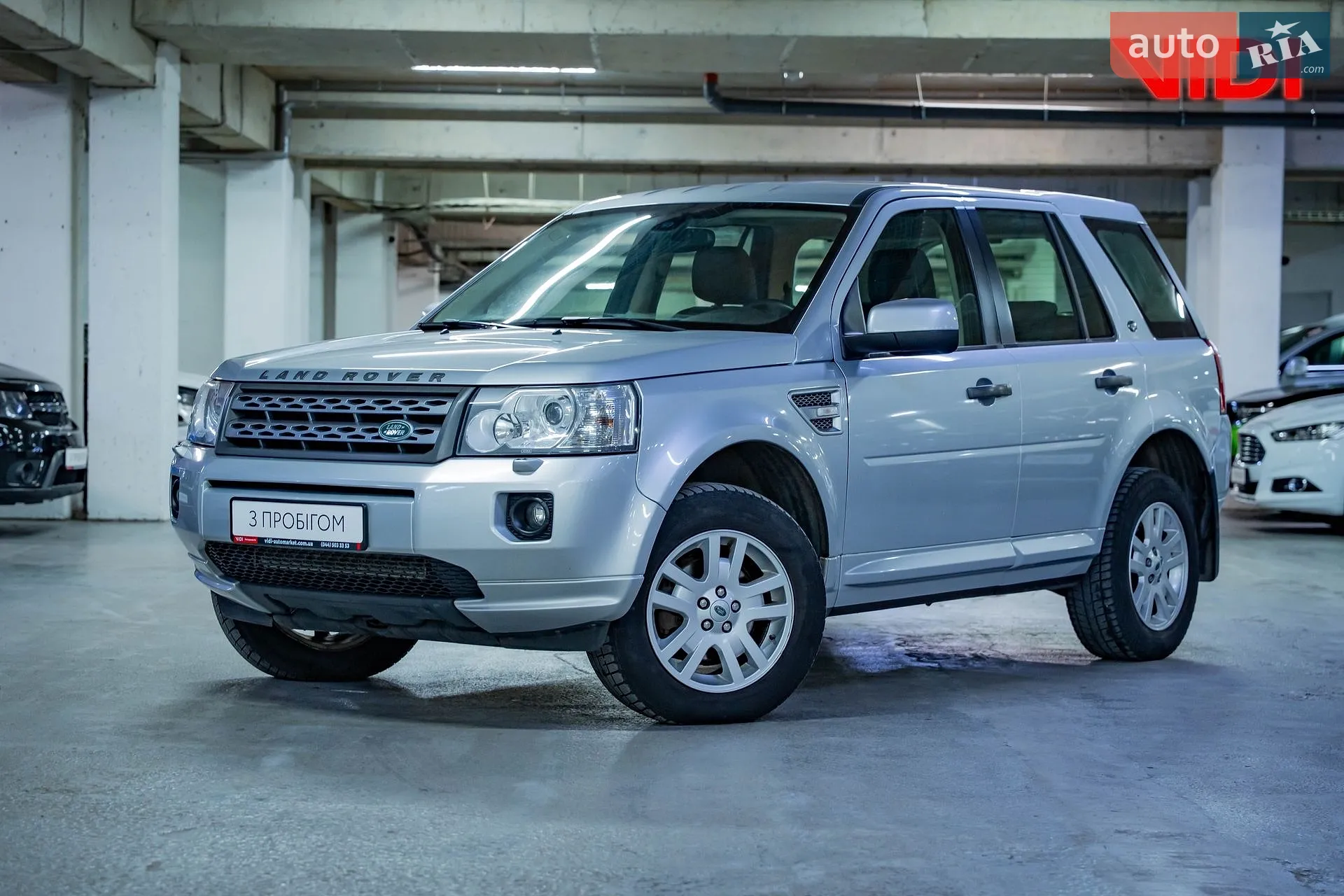 Land Rover Freelander, 2012