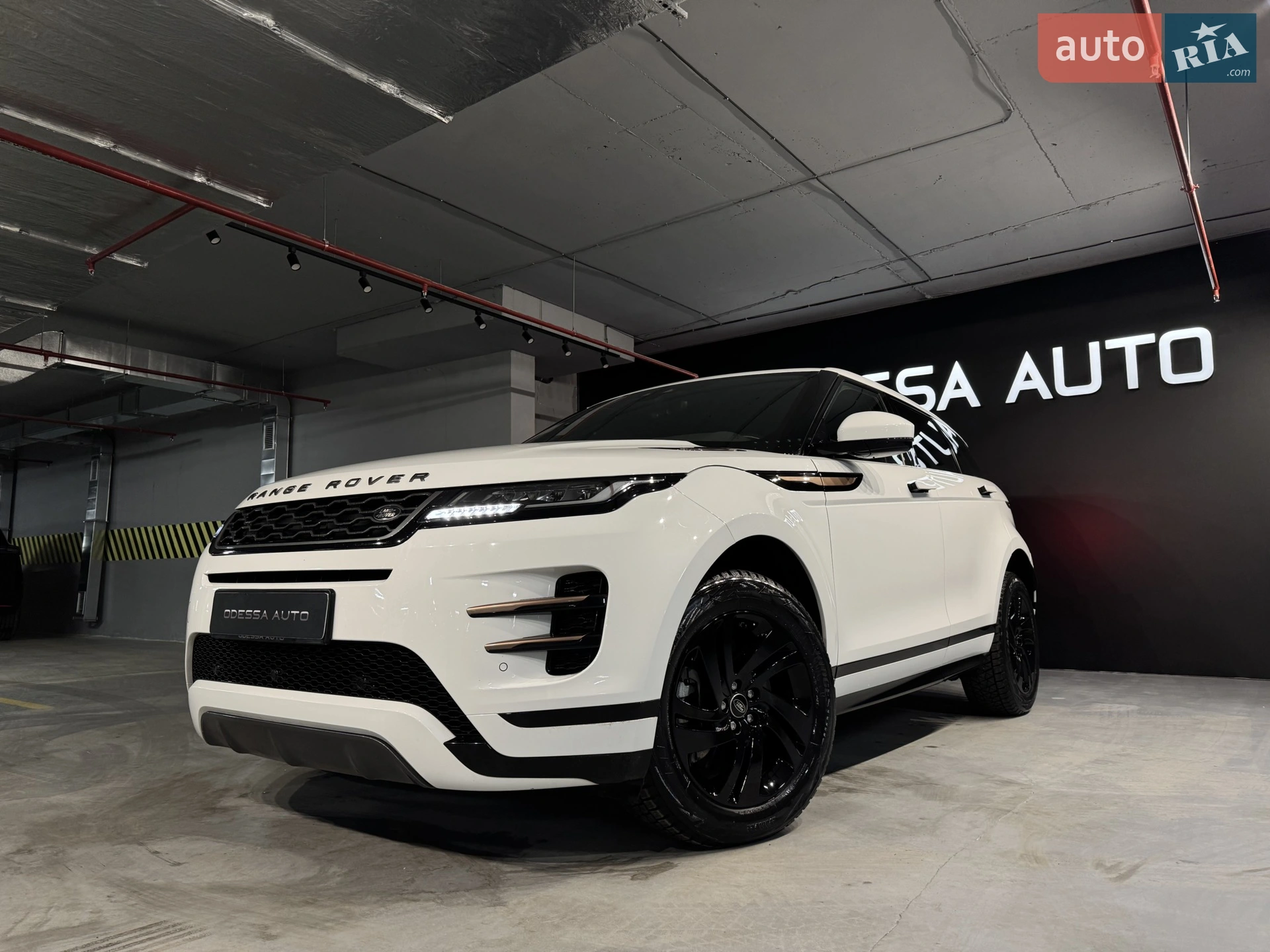 Land Rover Range Rover Evoque, 2020