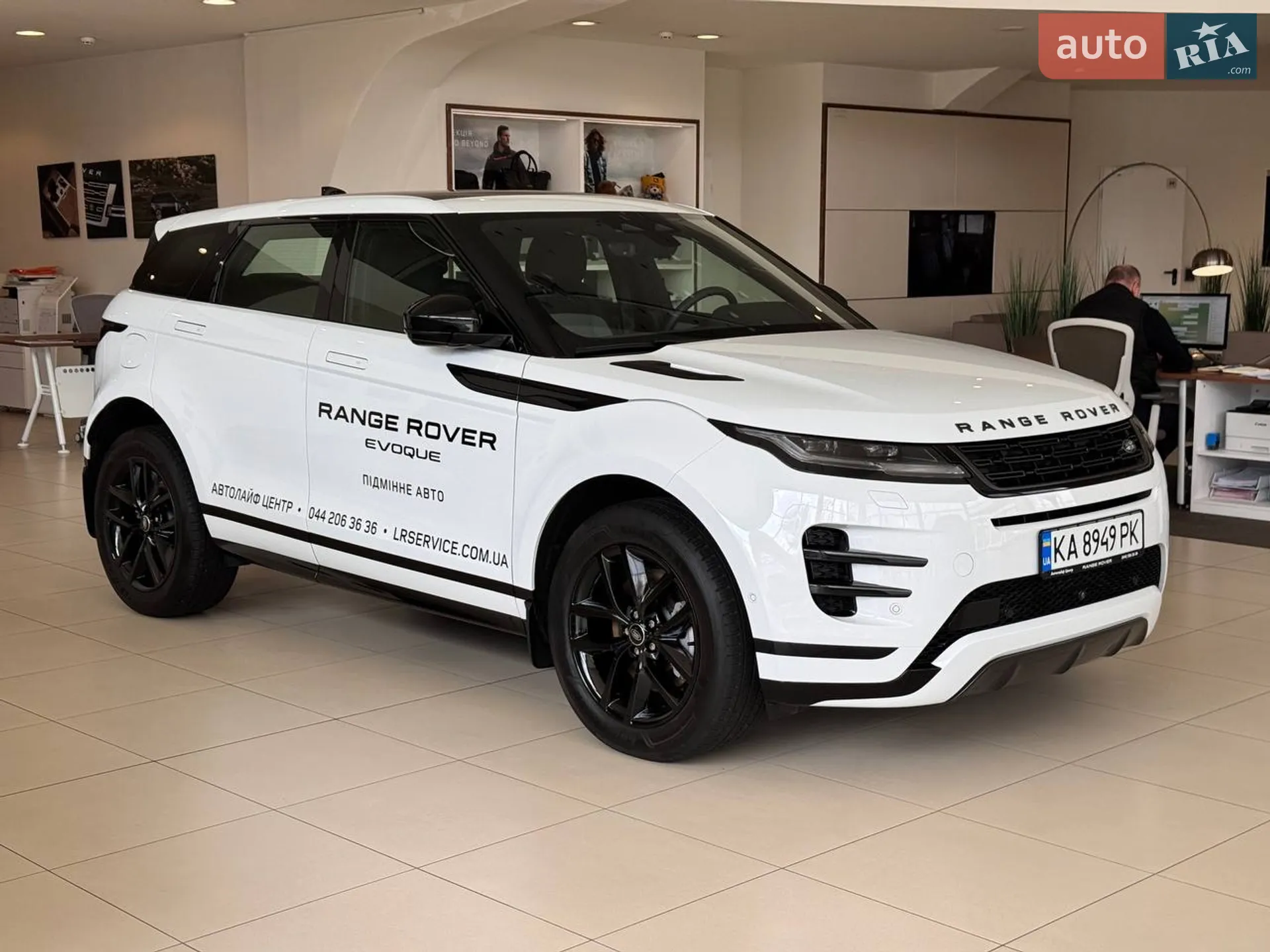 Land Rover Range Rover Evoque, 2025