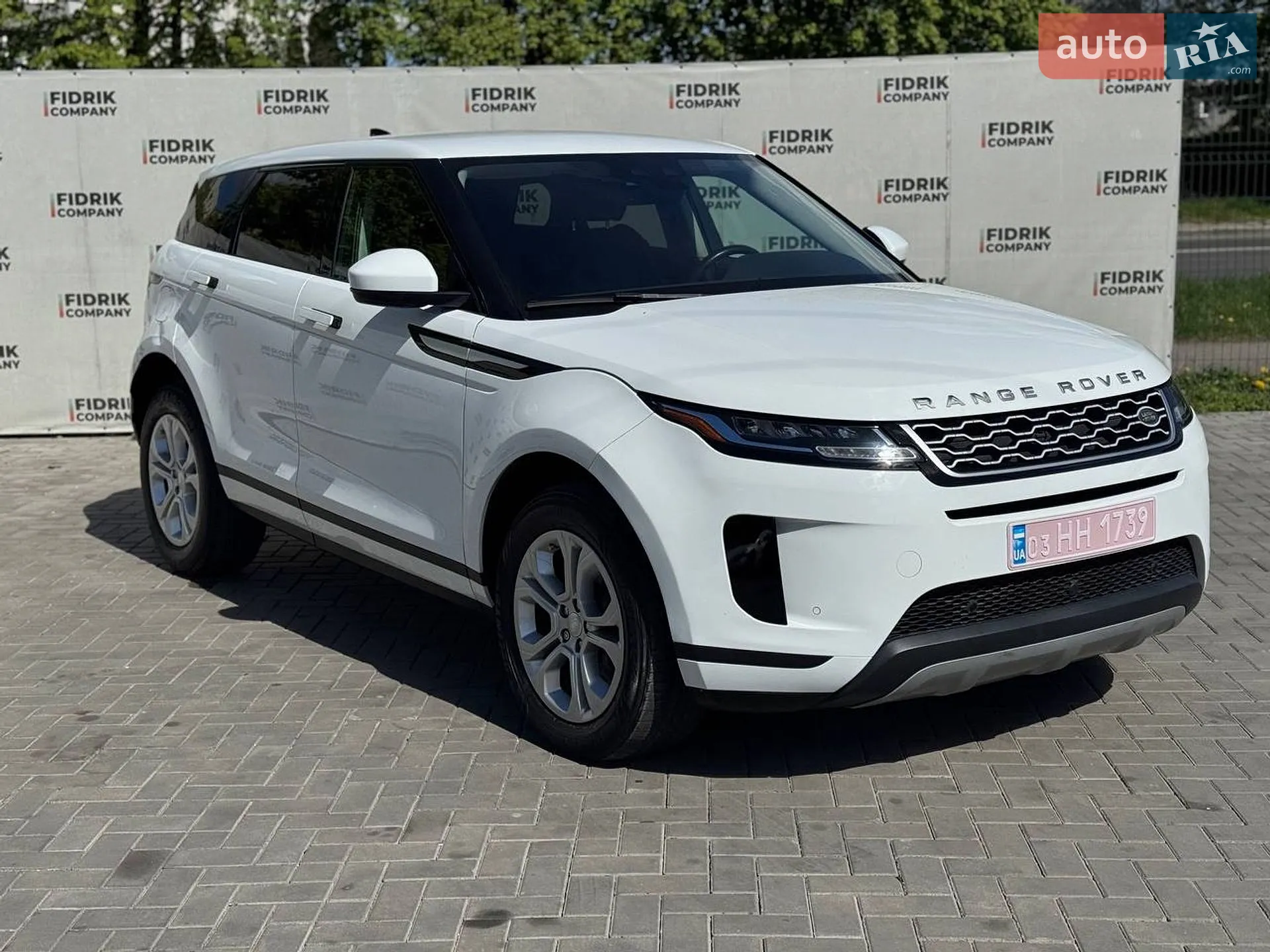Land Rover Range Rover Evoque, 2020