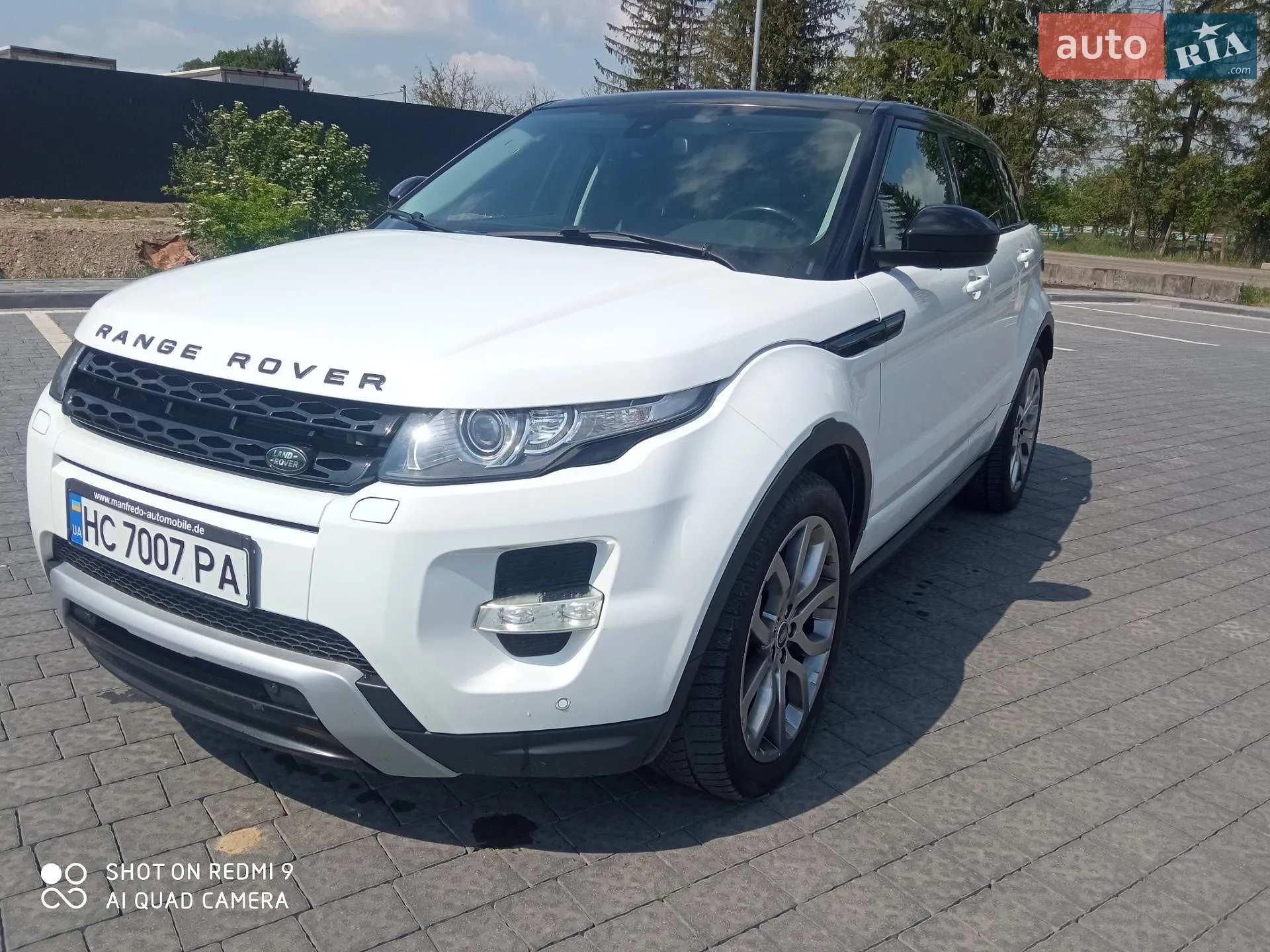 Land Rover Range Rover Evoque, 2014