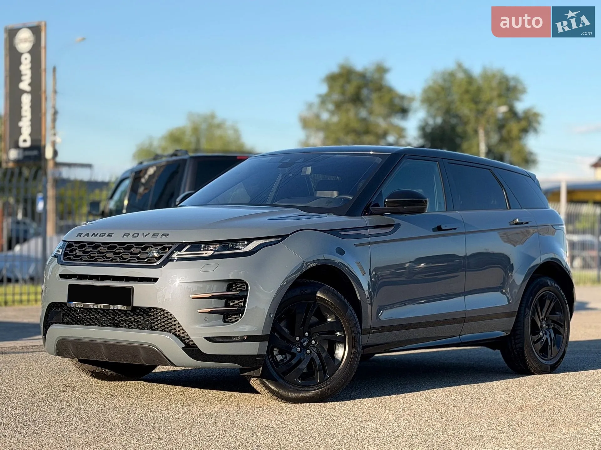 Land Rover Range Rover Evoque, 2020