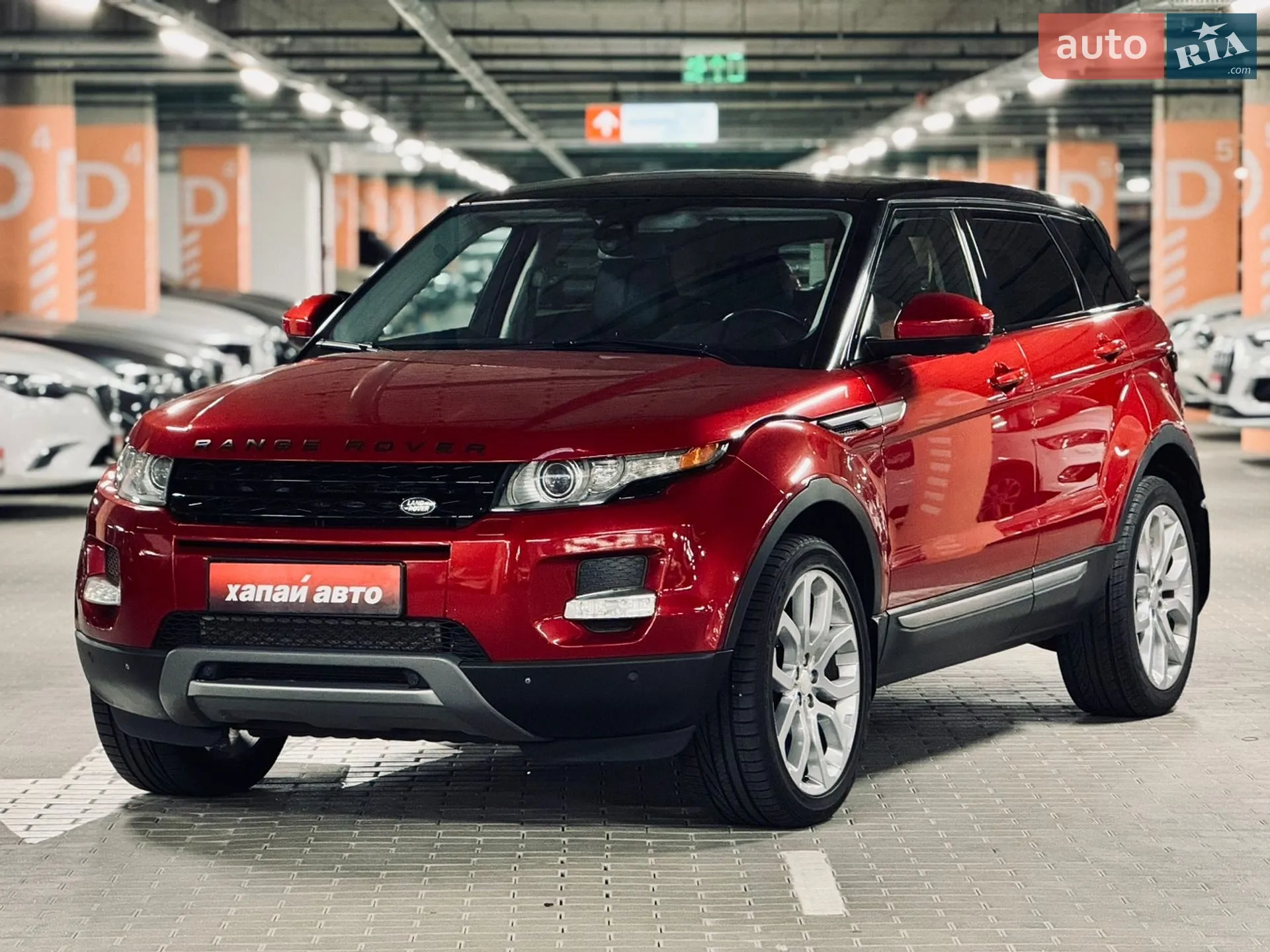 Land Rover Range Rover Evoque, 2014