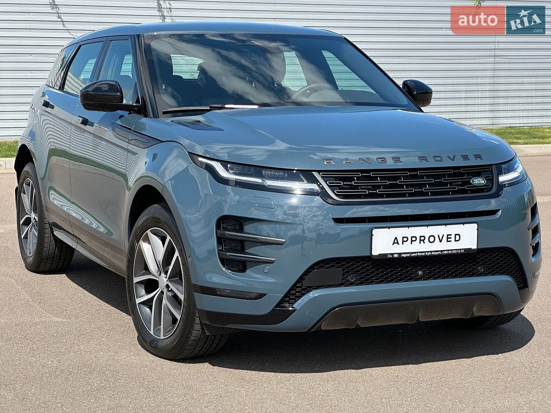Land Rover Range Rover Evoque, 2025