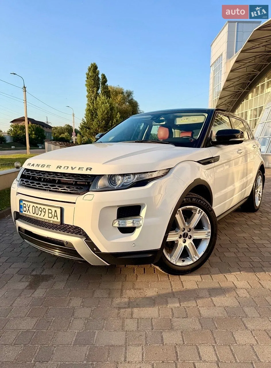 Land Rover Range Rover Evoque, 2012