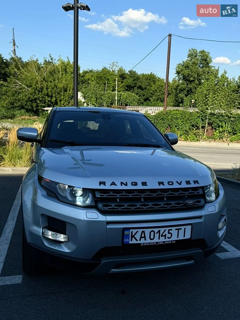 Land Rover Range Rover Evoque, 2013