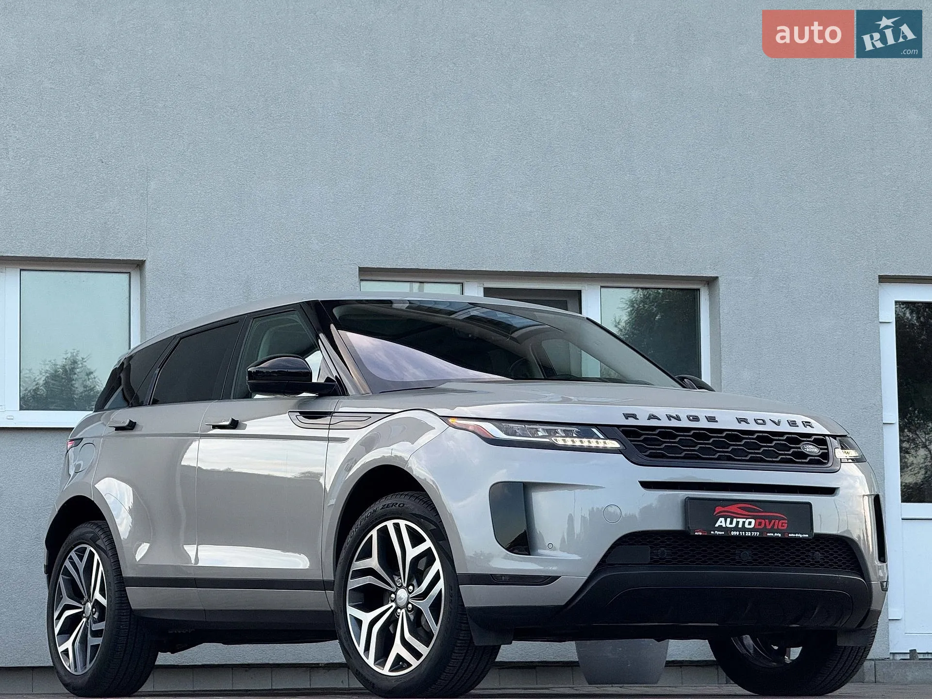 Land Rover Range Rover Evoque, 2019