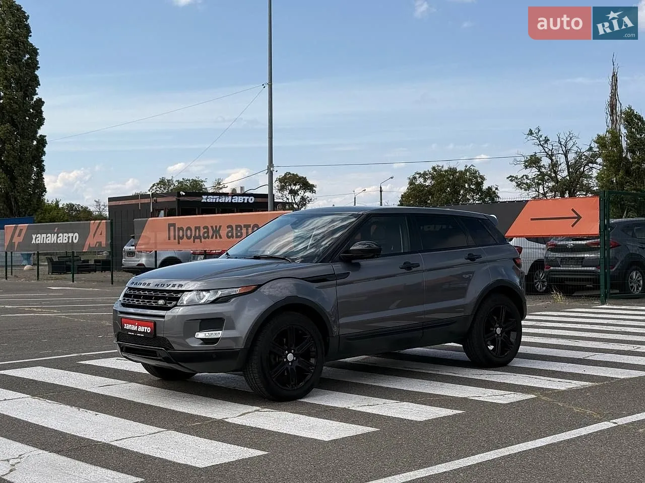 Land Rover Range Rover Evoque, 2015