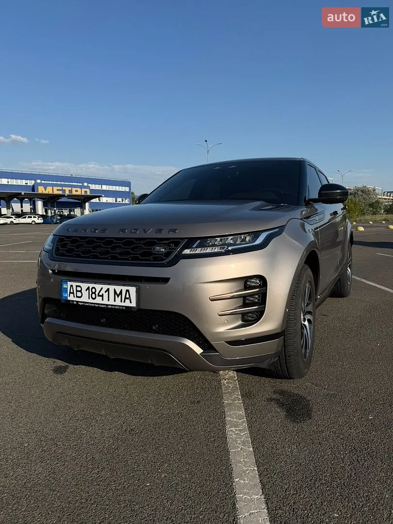 Land Rover Range Rover Evoque, 2020