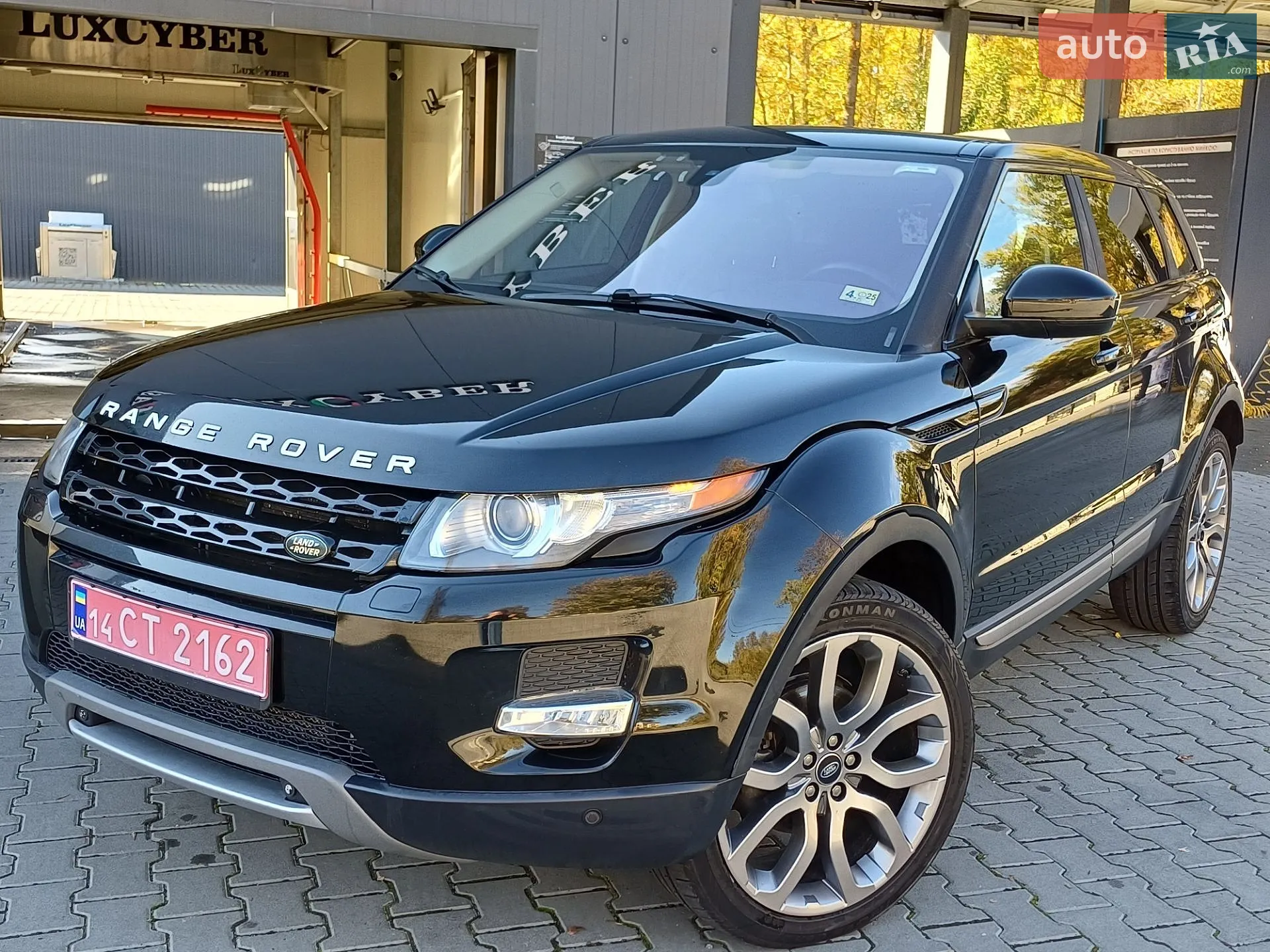 Land Rover Range Rover Evoque, 2015