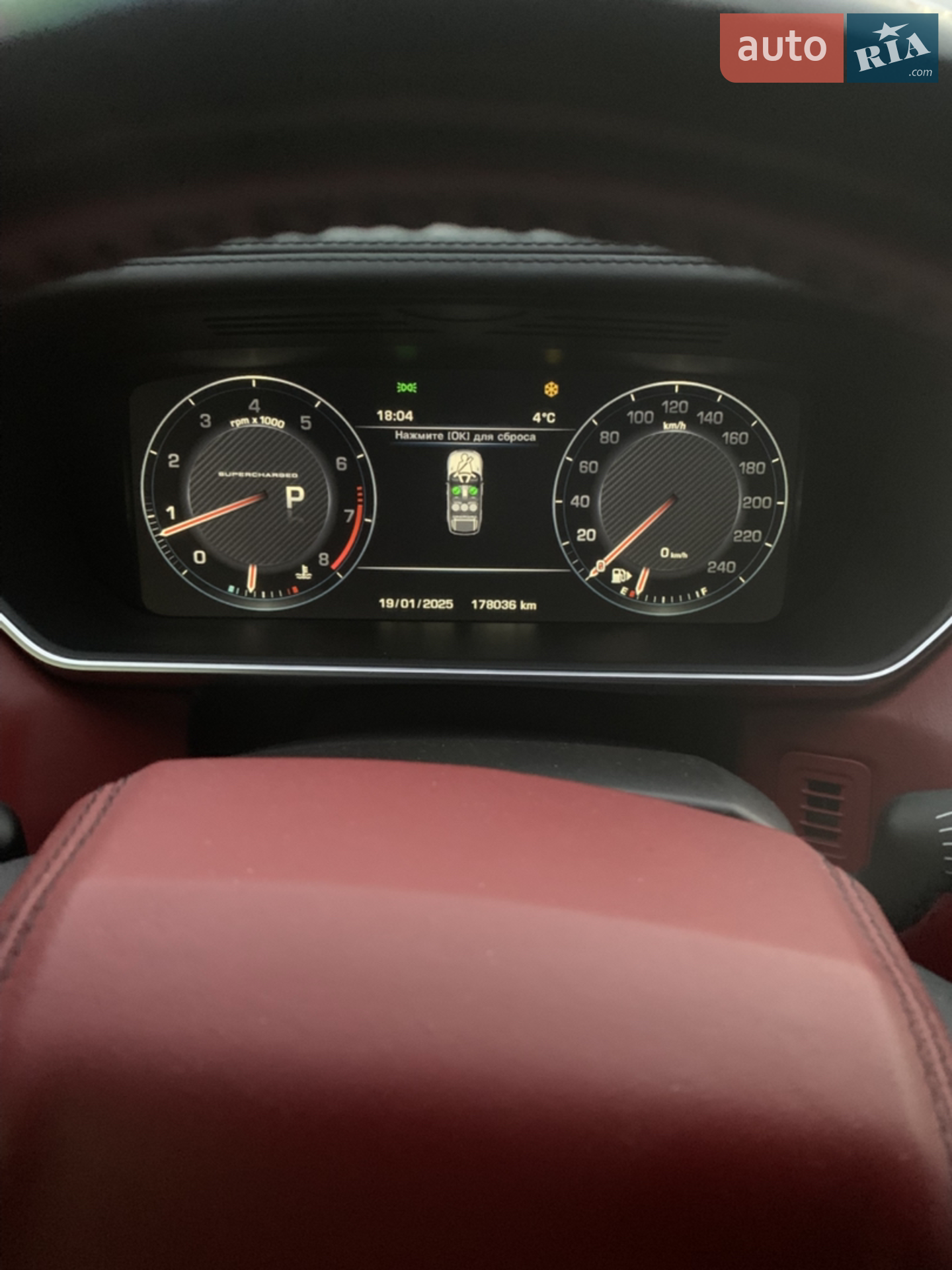 Land Rover Range Rover Sport, 2013
