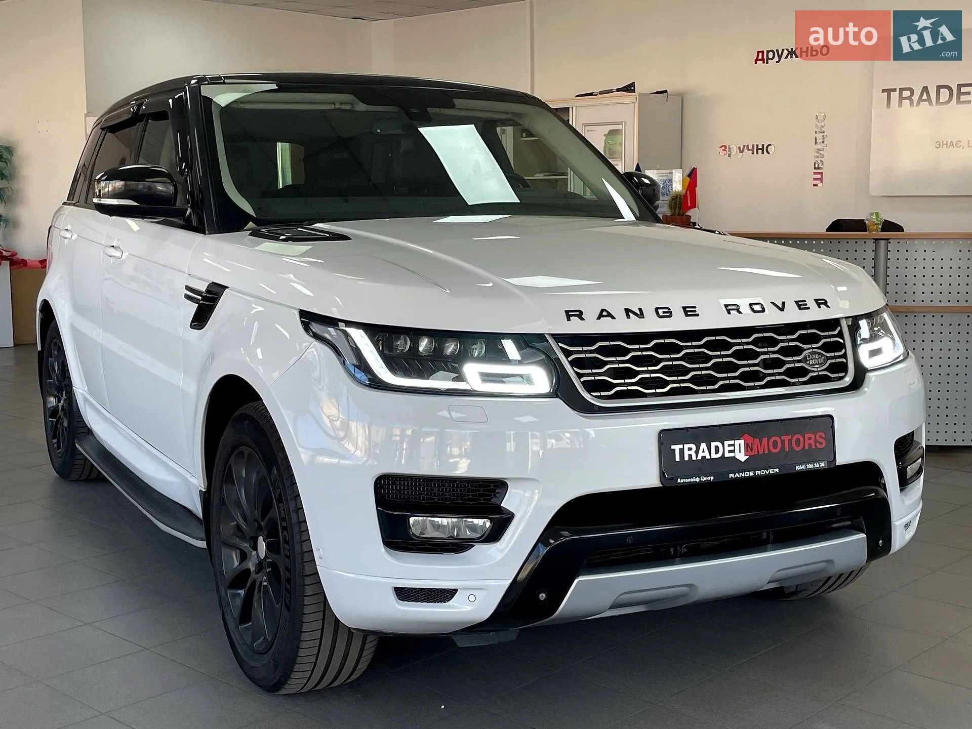 Land Rover Range Rover Sport, 2015