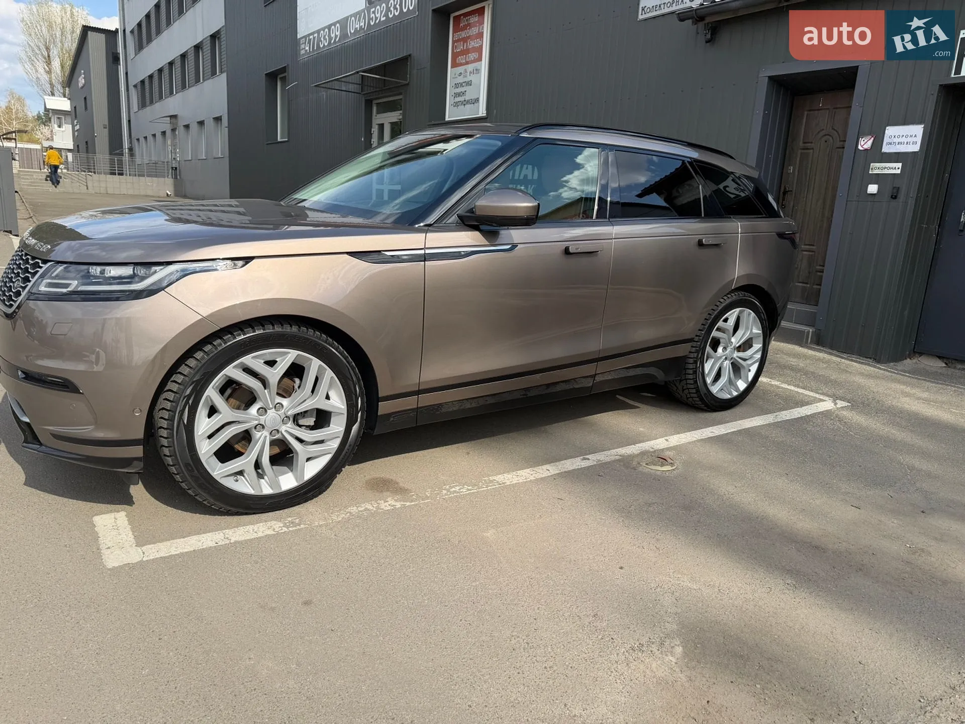 Land Rover Range Rover Velar, 2017