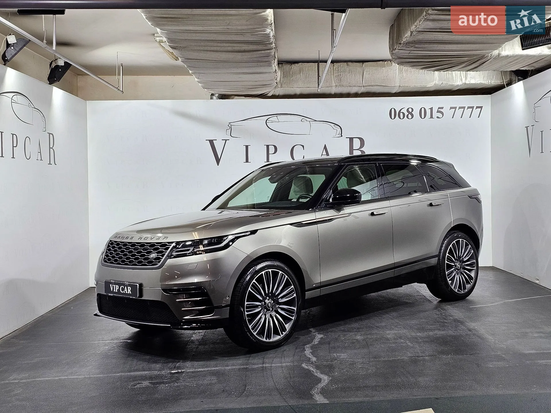 Land Rover Range Rover Velar, 2017