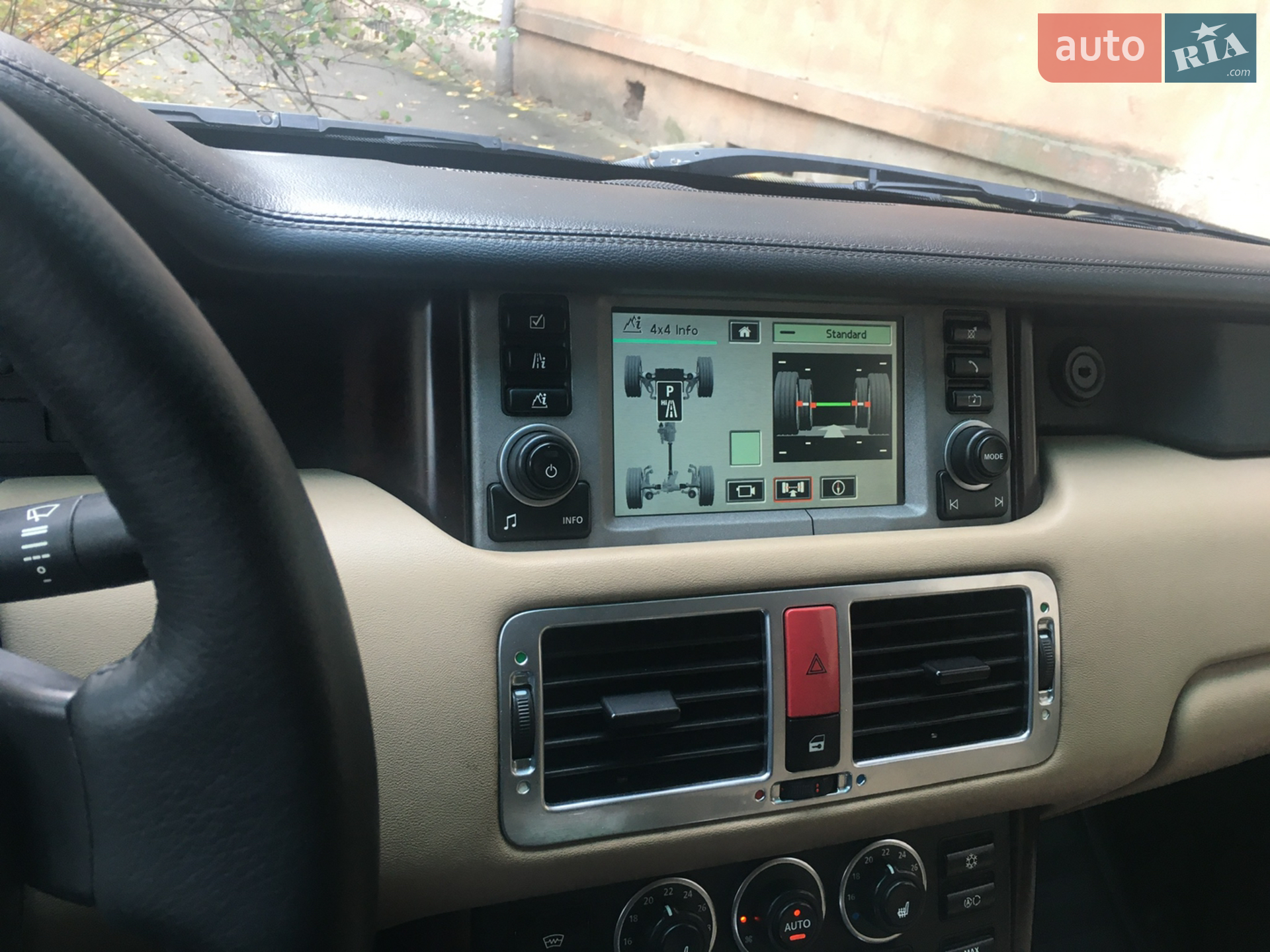 Land Rover Range Rover, 2005