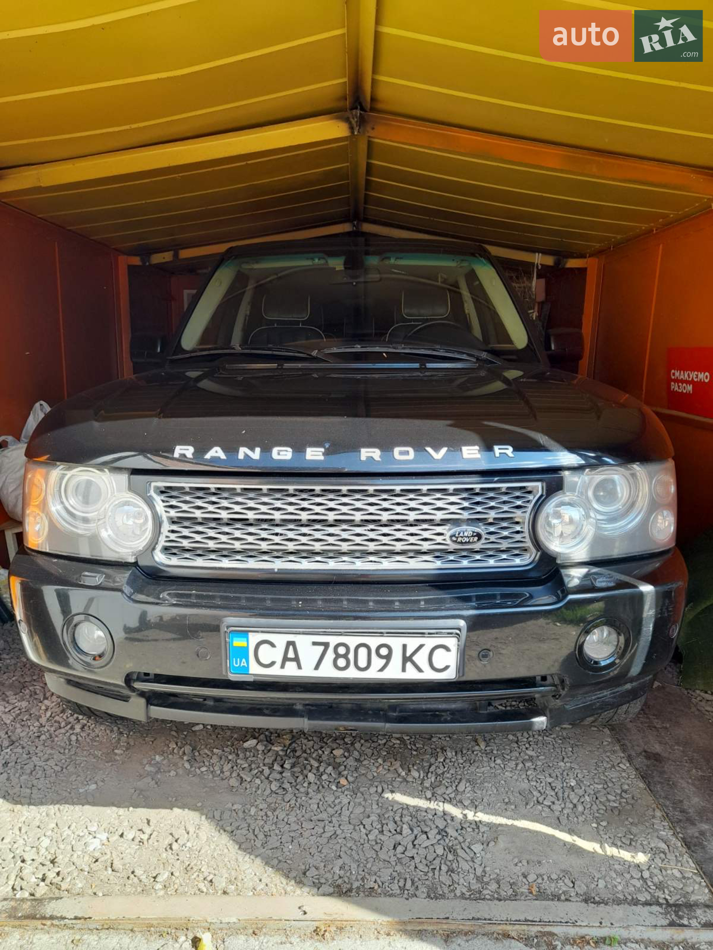 Land Rover Range Rover, 2005