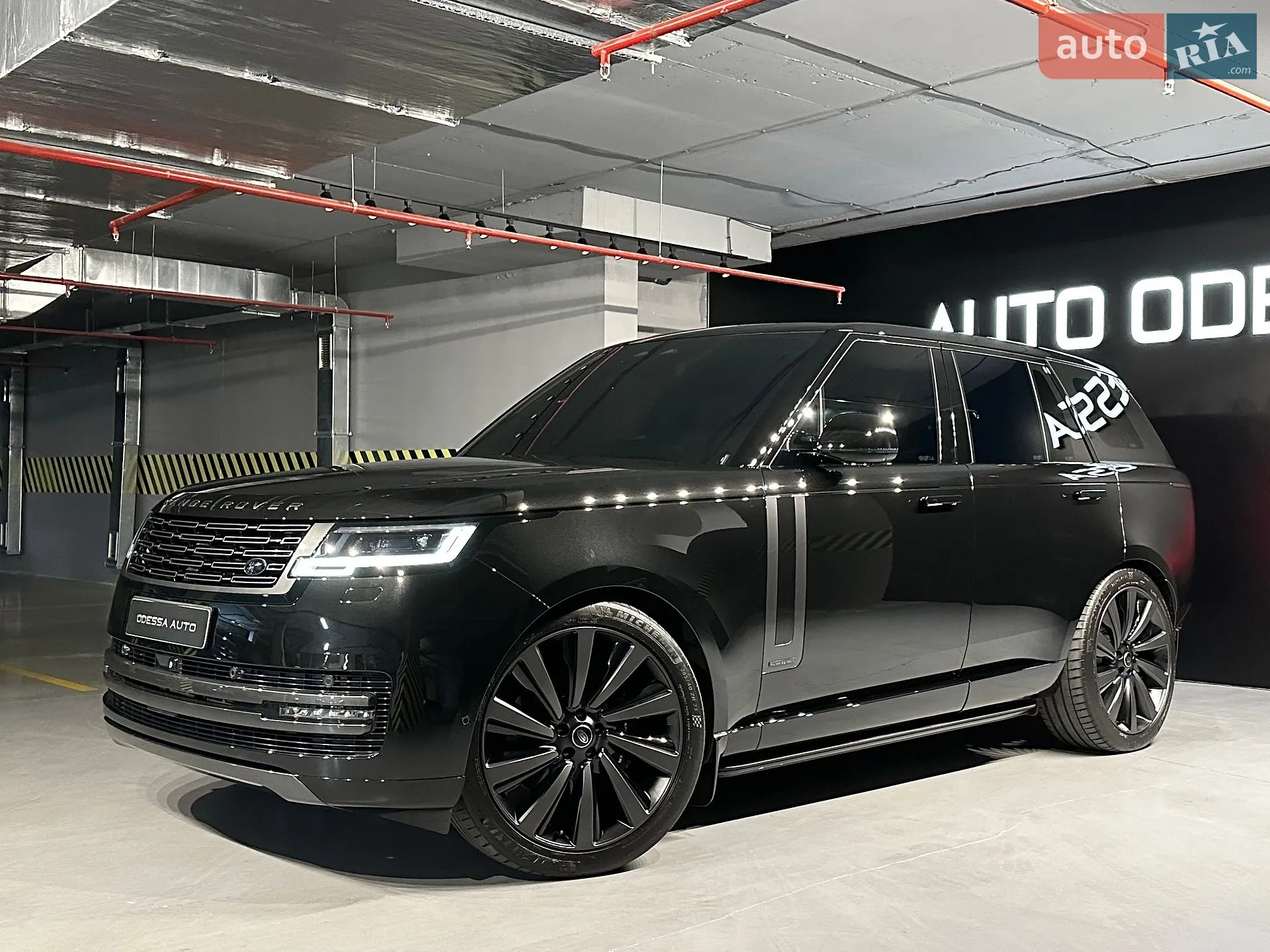 Land Rover Range Rover, 2023
