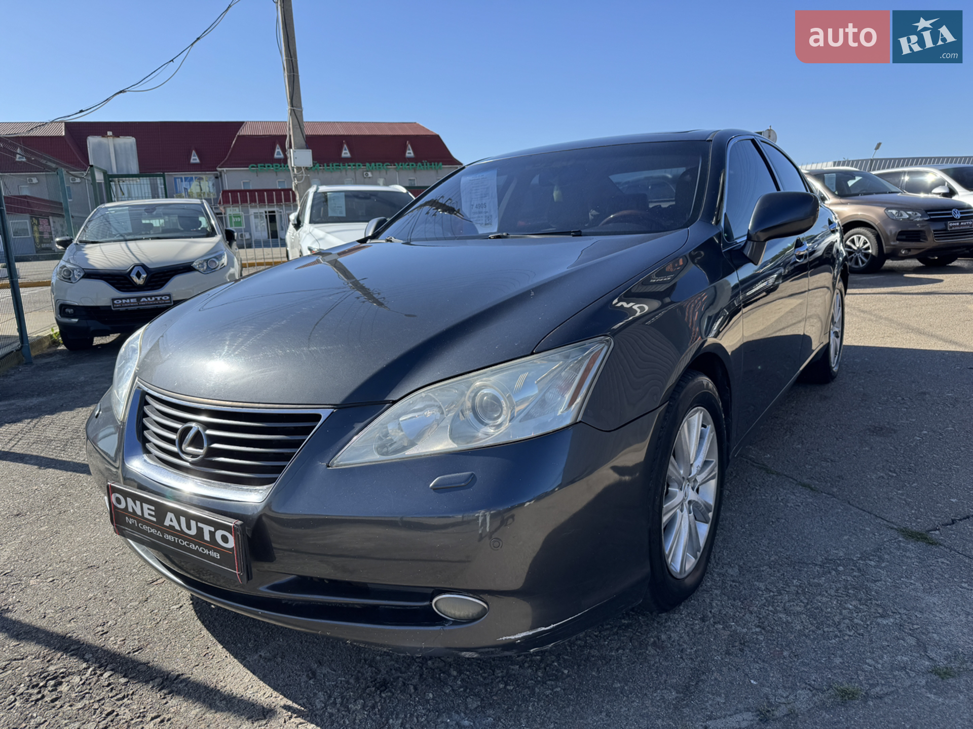 Lexus ES, 2006