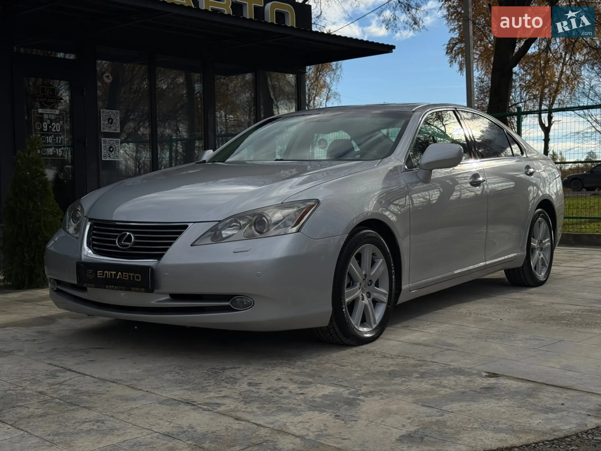 Lexus ES, 2006