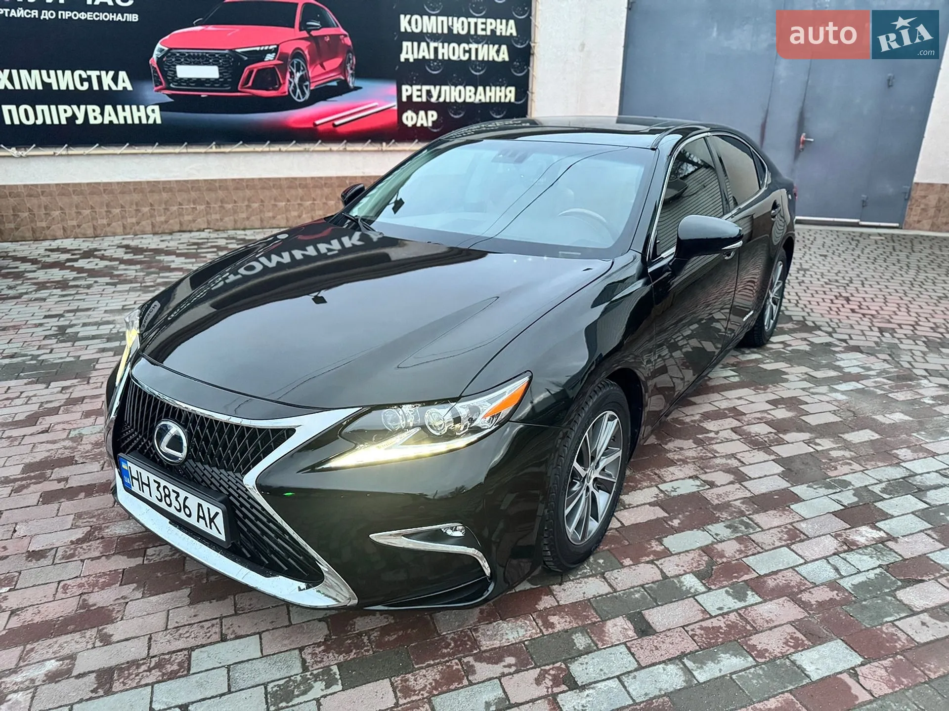 Lexus ES, 2015