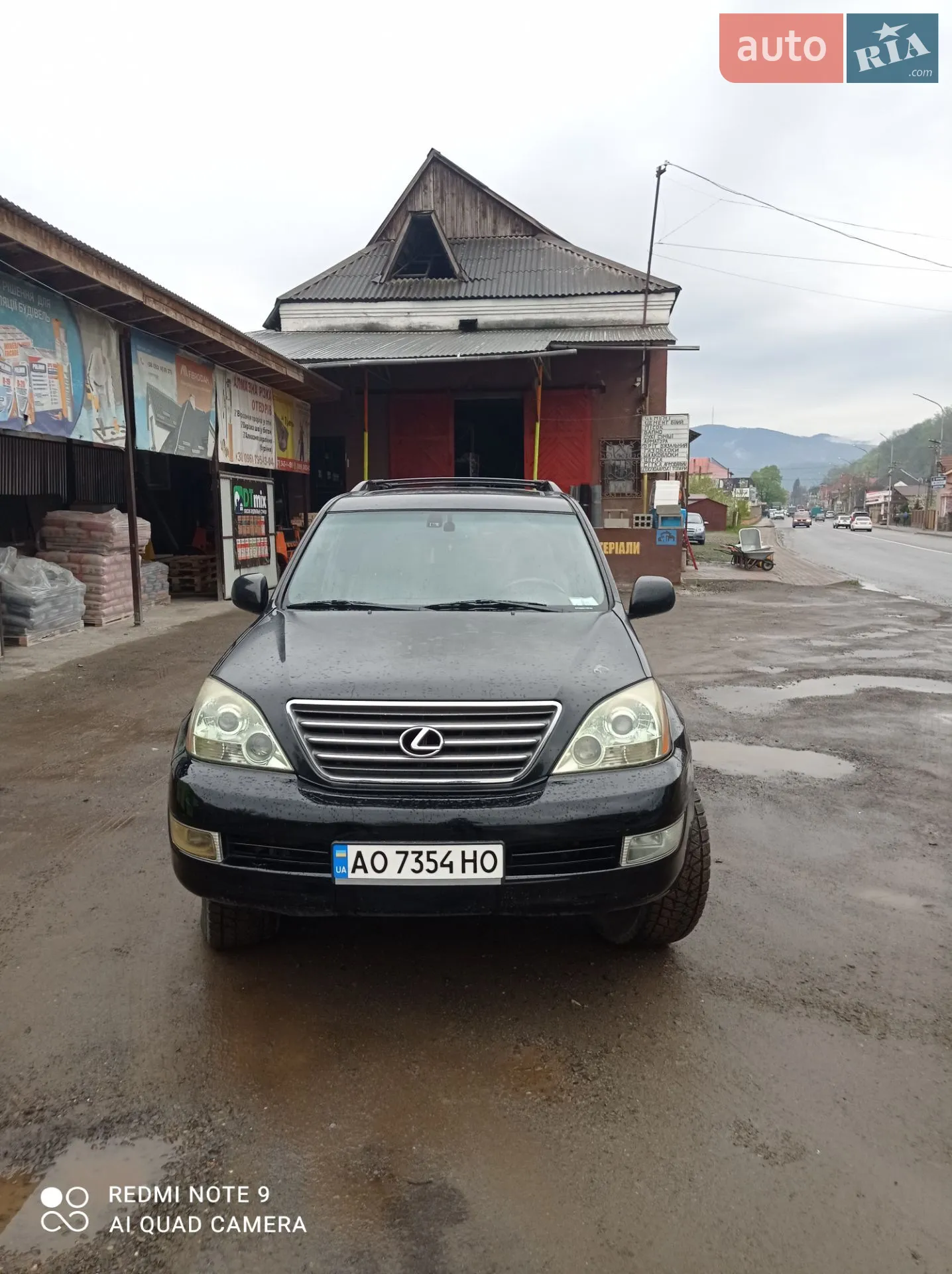 Lexus GX, 2008