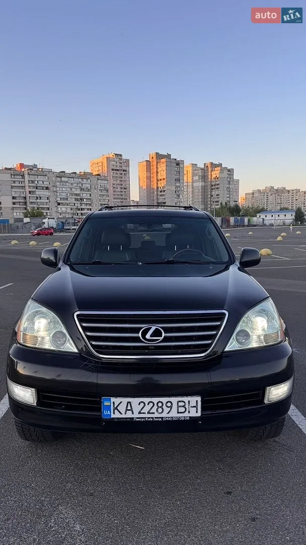 Lexus GX, 2008