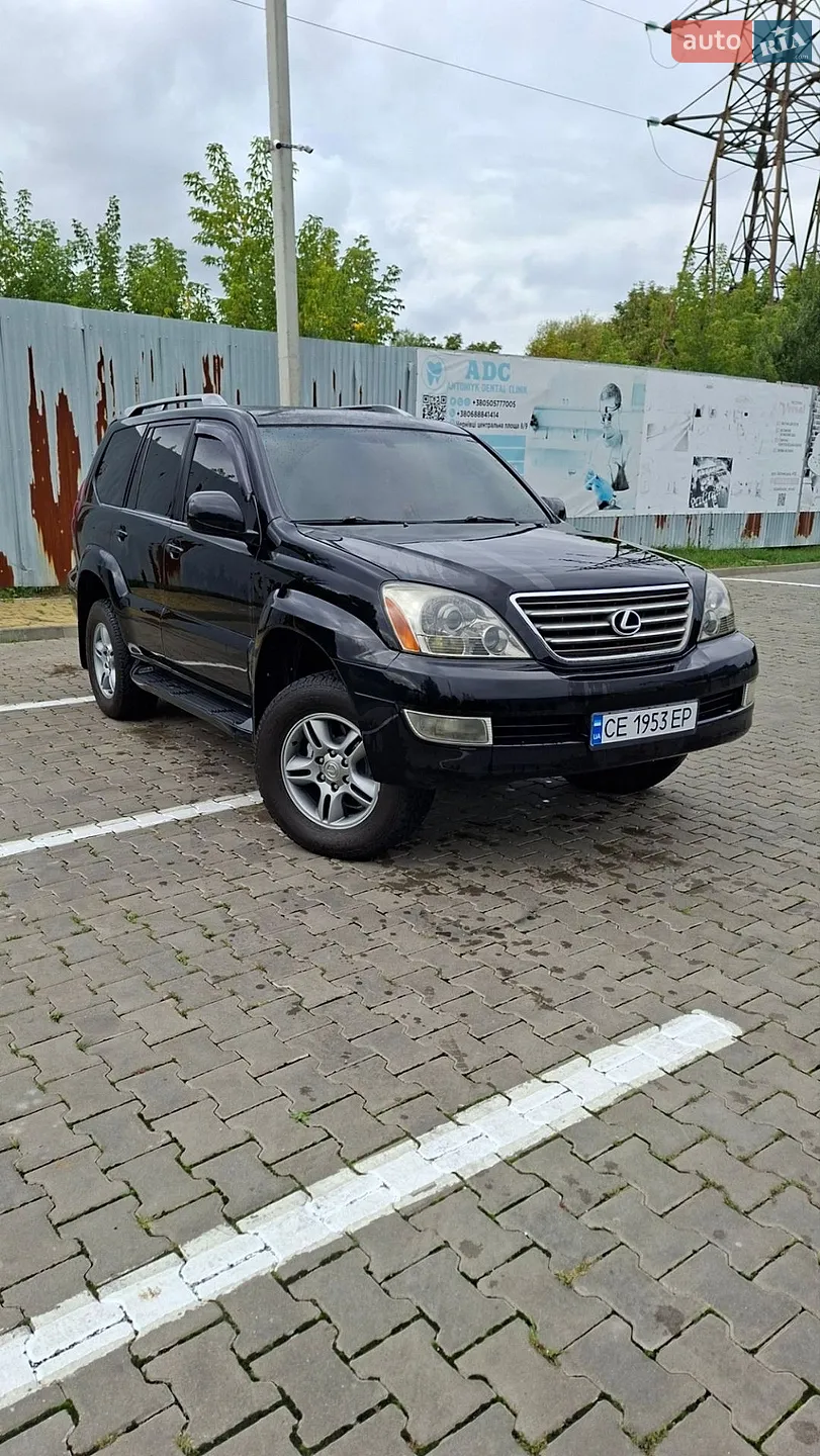 Lexus GX, 2005