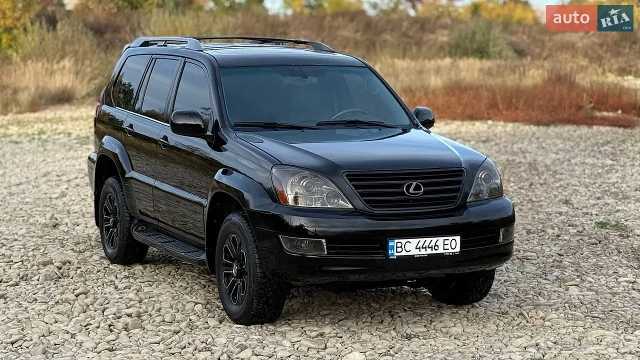 Lexus GX, 2005
