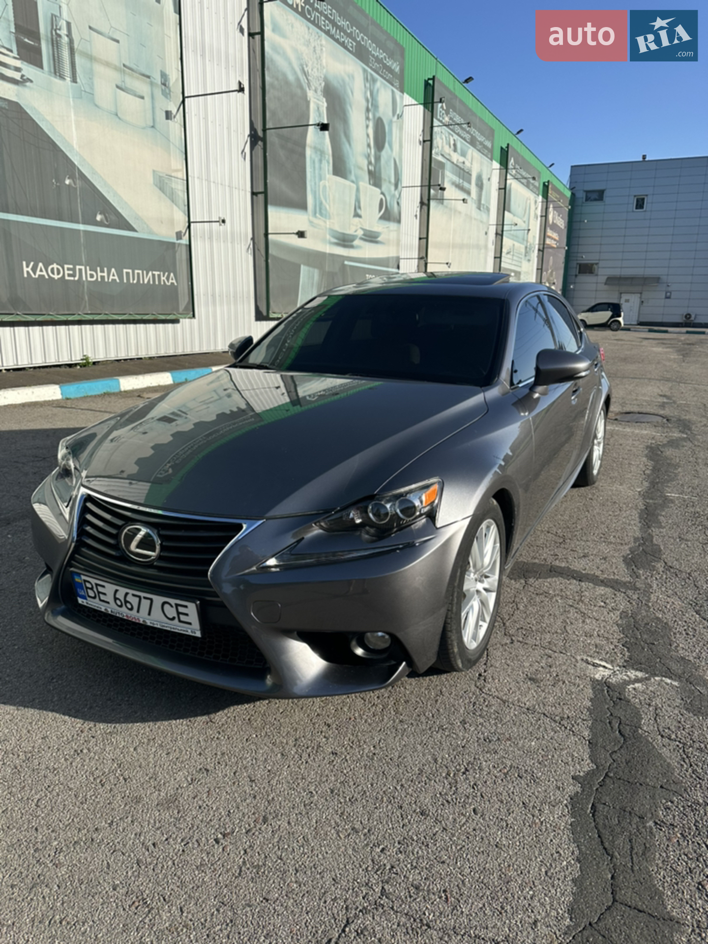 Lexus IS, 2014