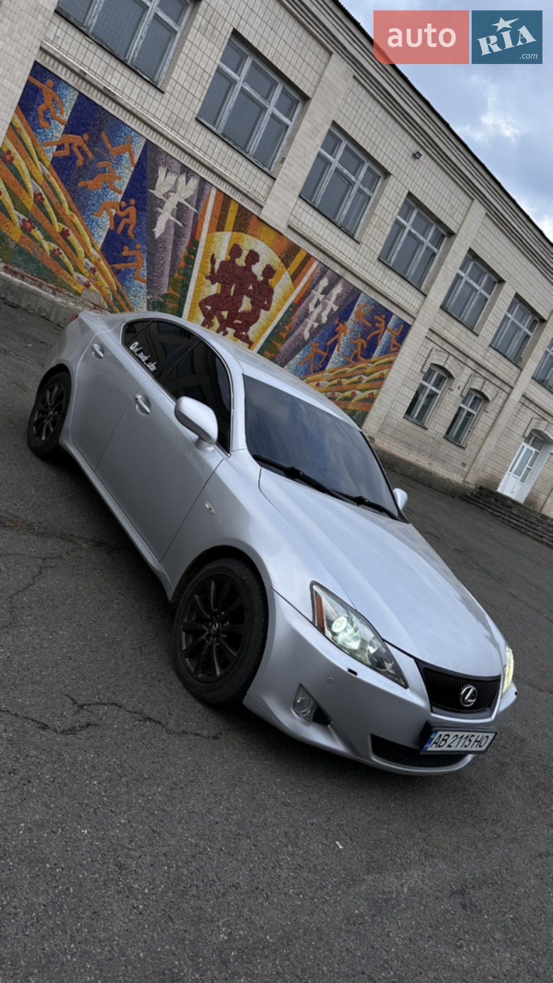 Lexus IS, 2007