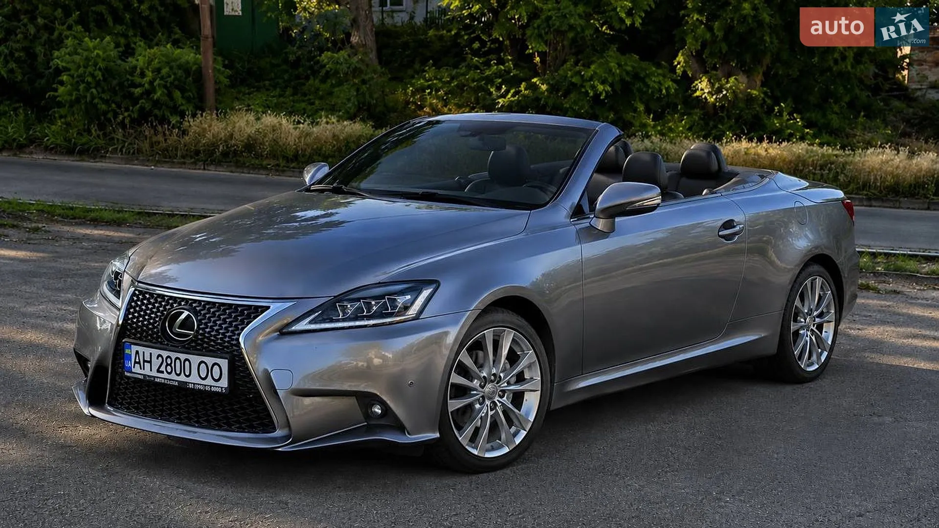 Lexus IS, 2013