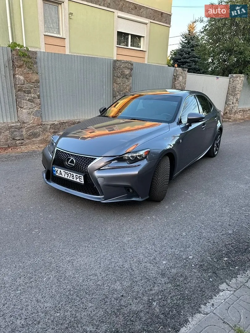Lexus IS, 2015