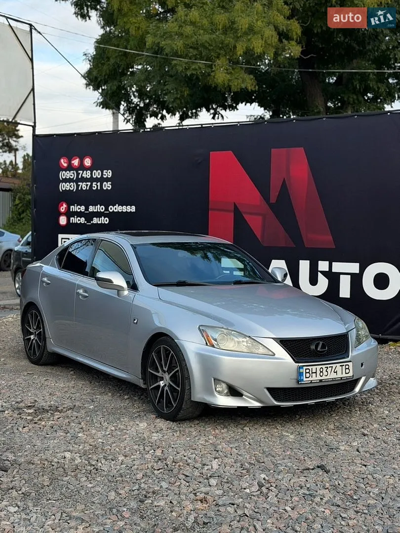 Lexus IS, 2008