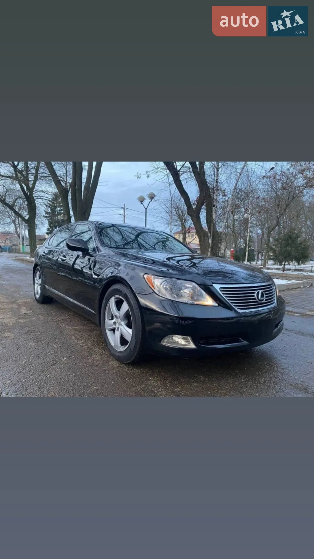 Lexus LS, 2007