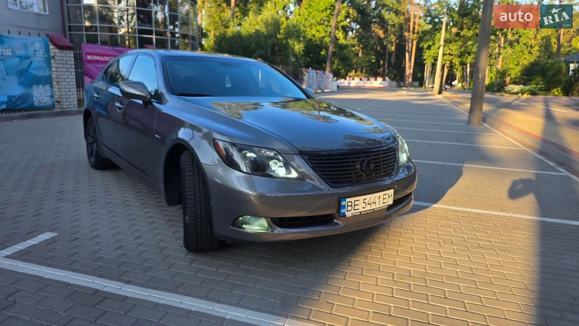 Lexus LS, 2007