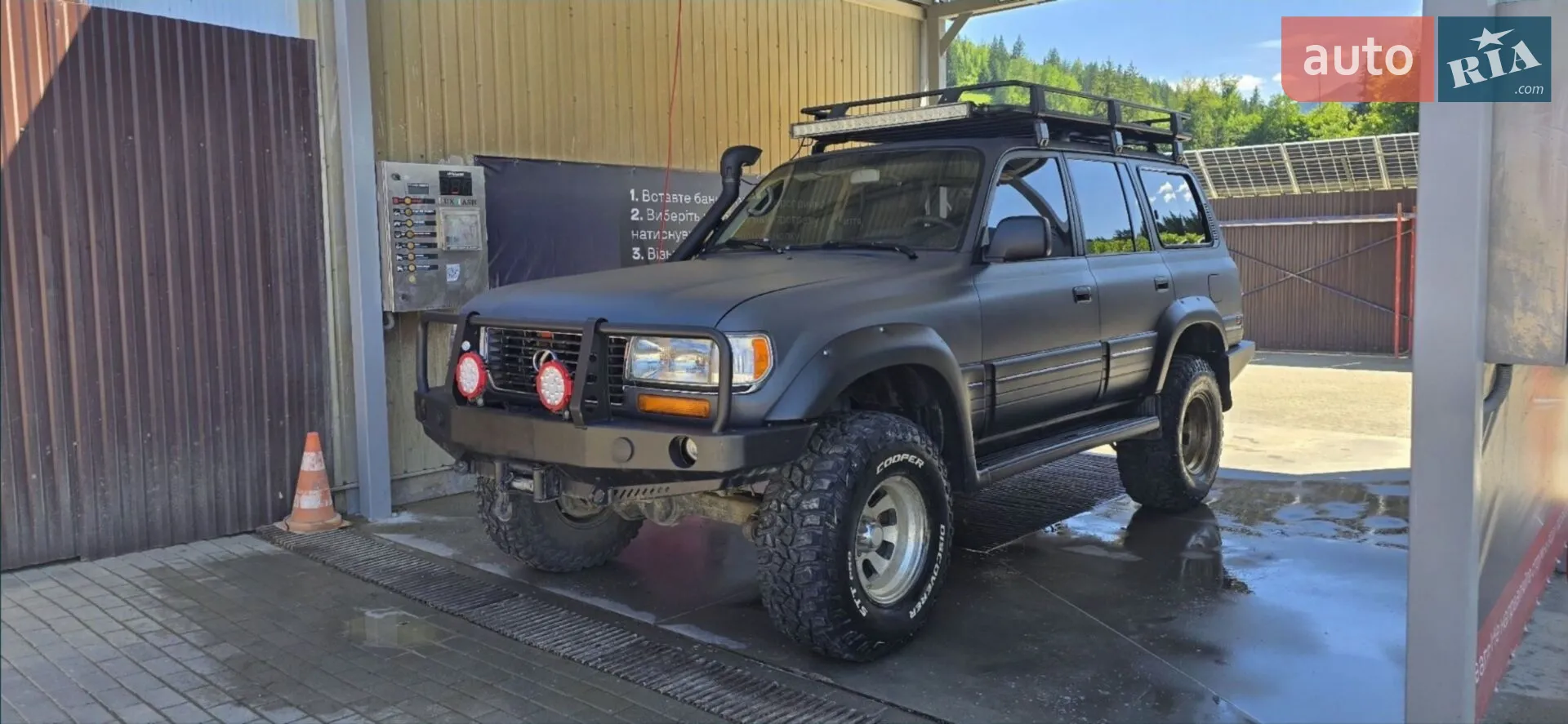 Lexus LX, 1996