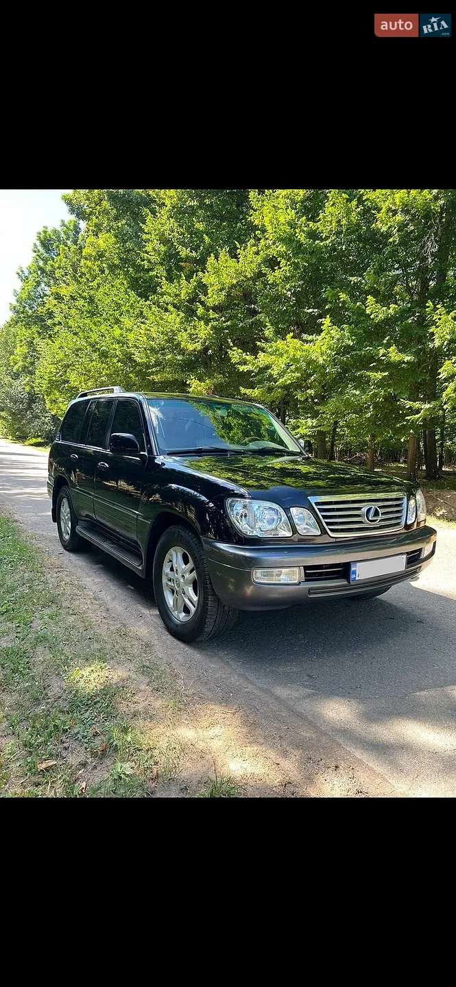 Lexus LX, 2006