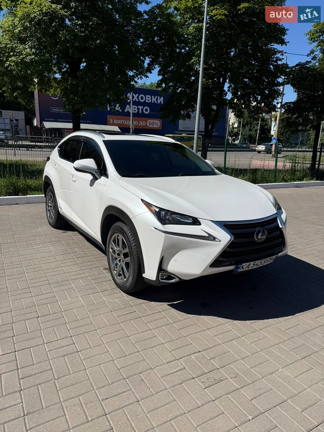 Lexus NX, 2015