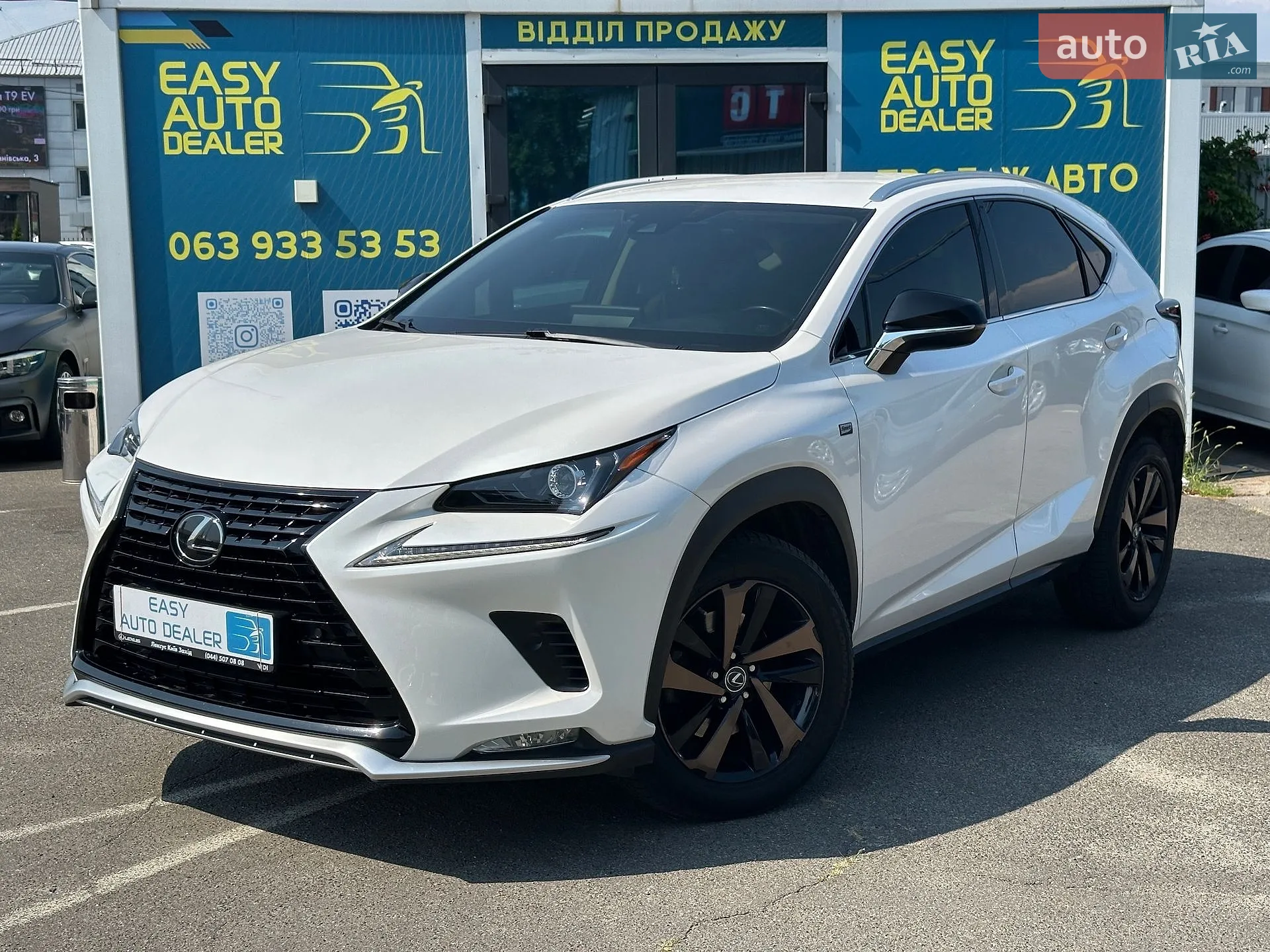 Lexus NX, 2020