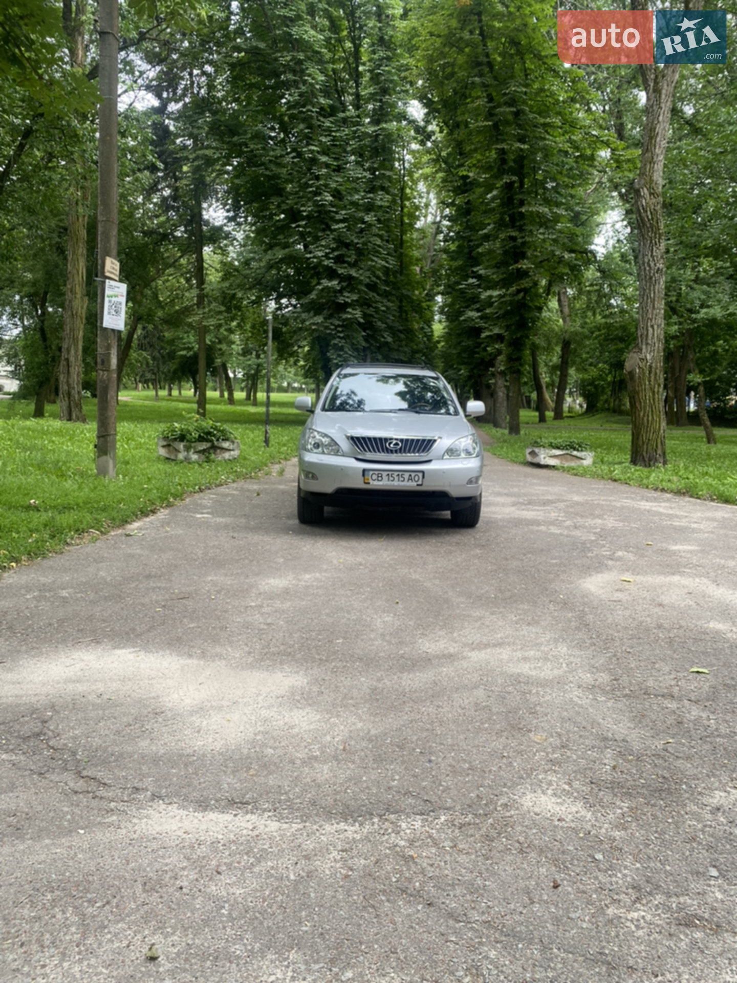 Lexus RX, 2008