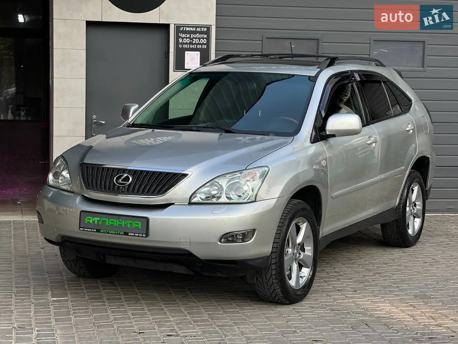 Lexus RX, 2005