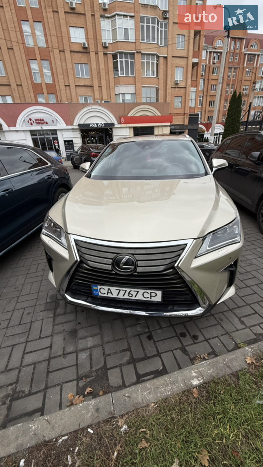 Lexus RX, 2019