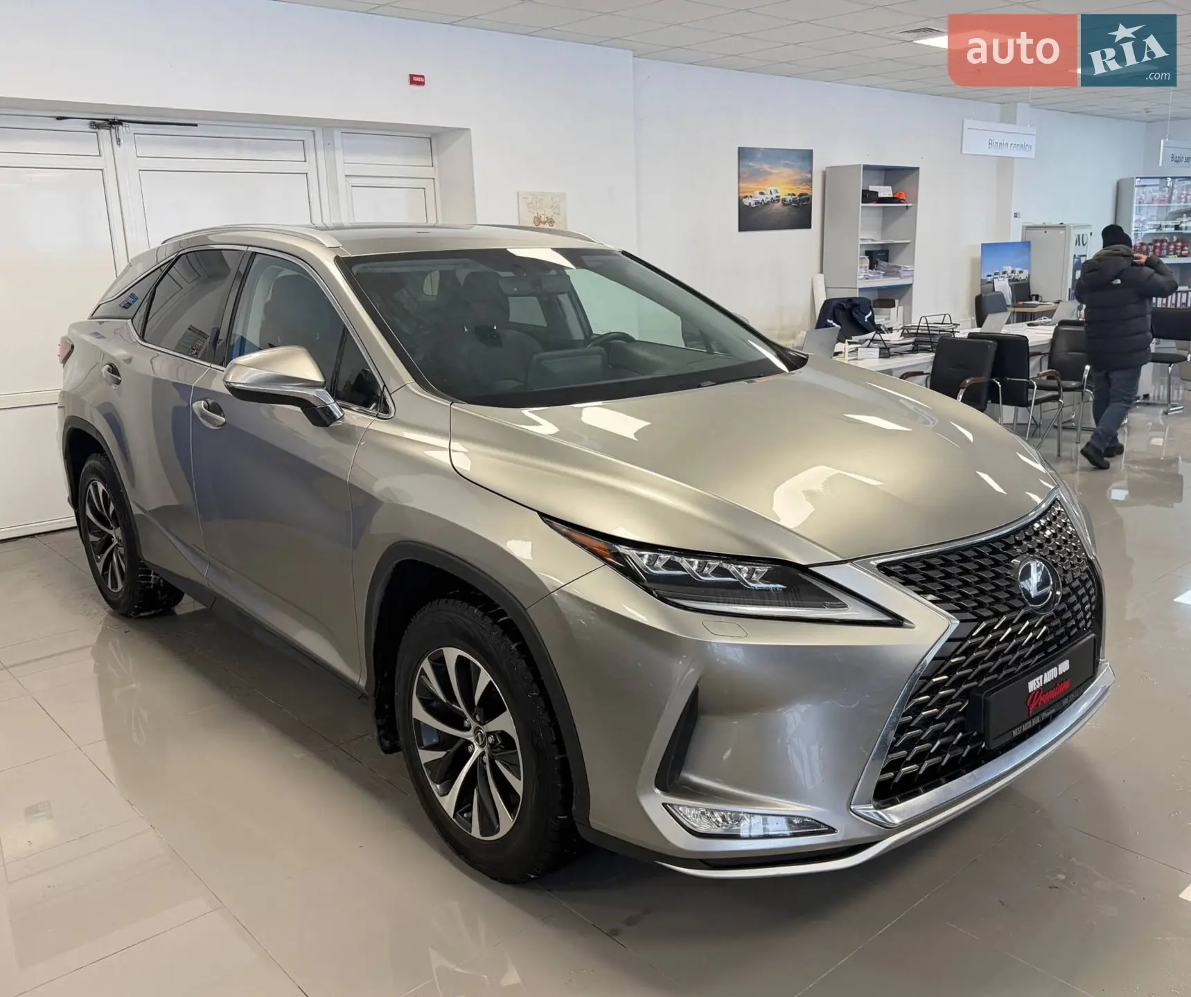 Lexus RX, 2021