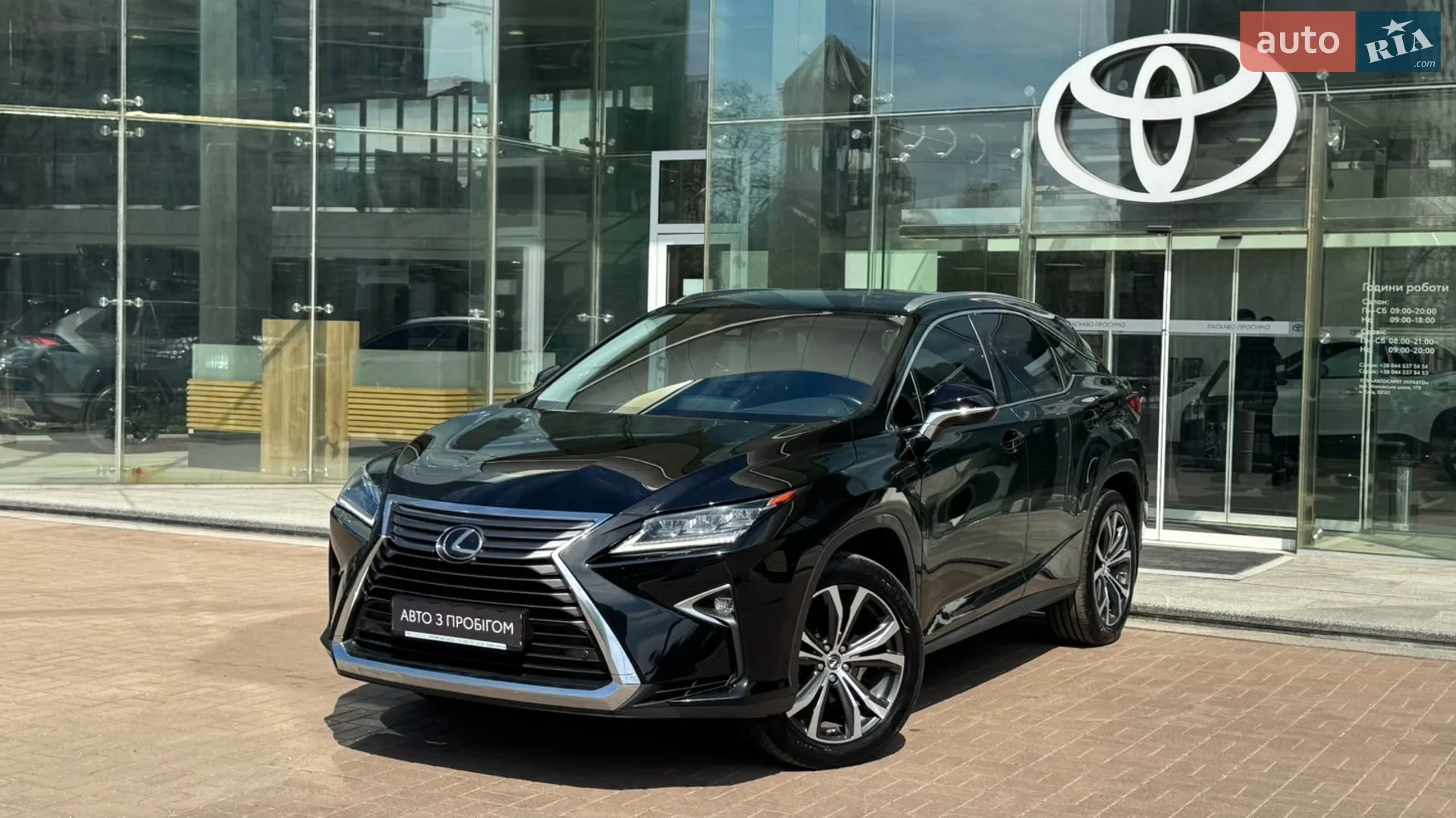 Lexus RX, 2018