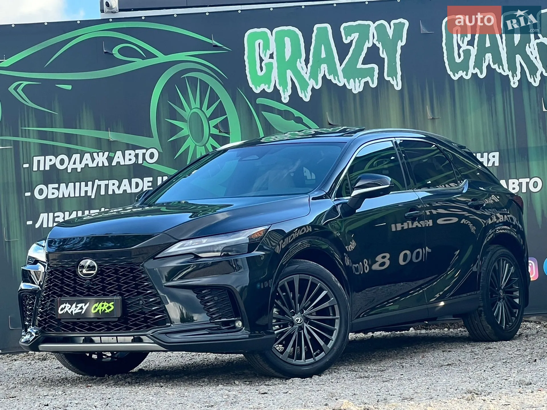 Lexus RX, 2025