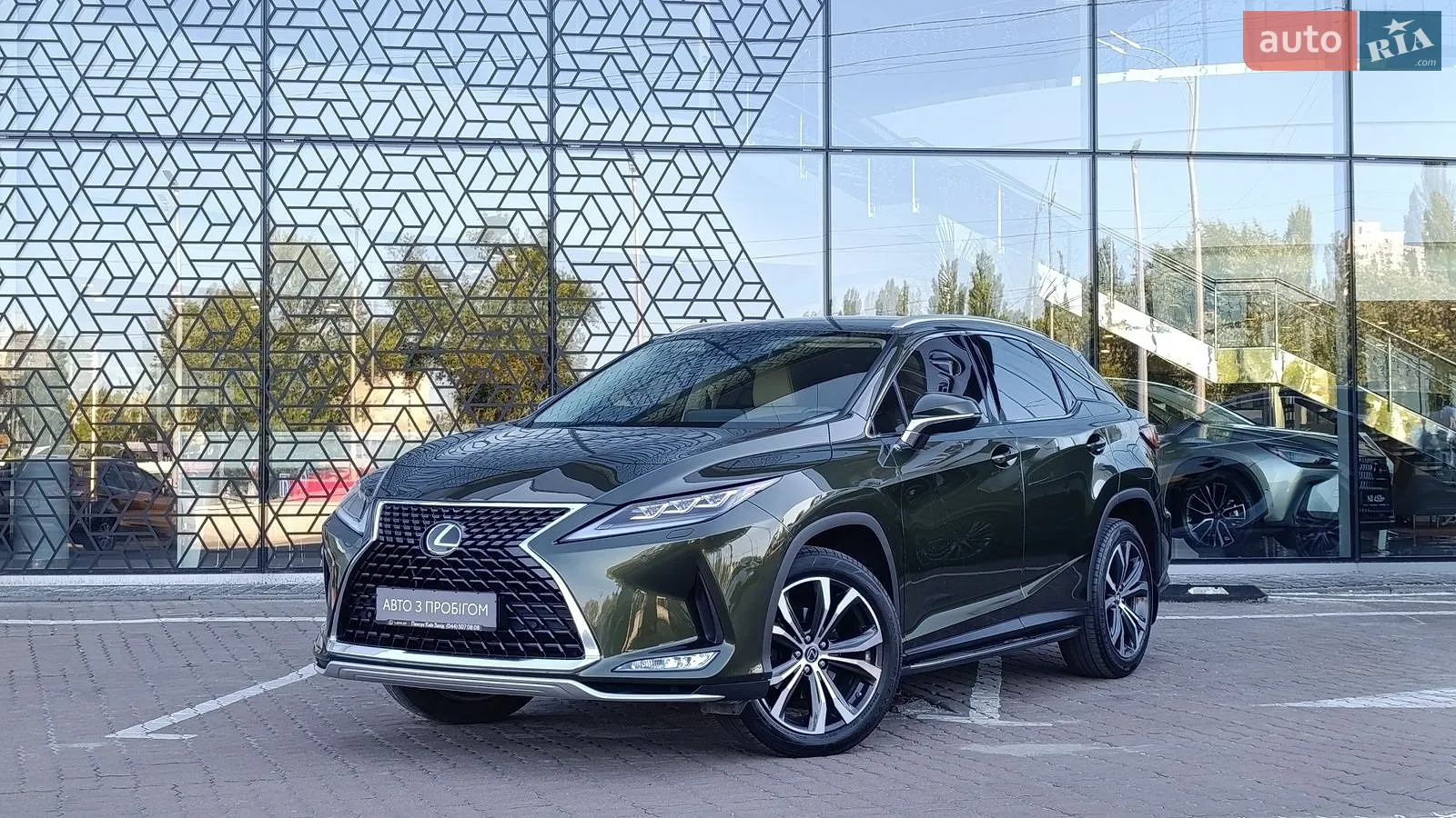 Lexus RX, 2020