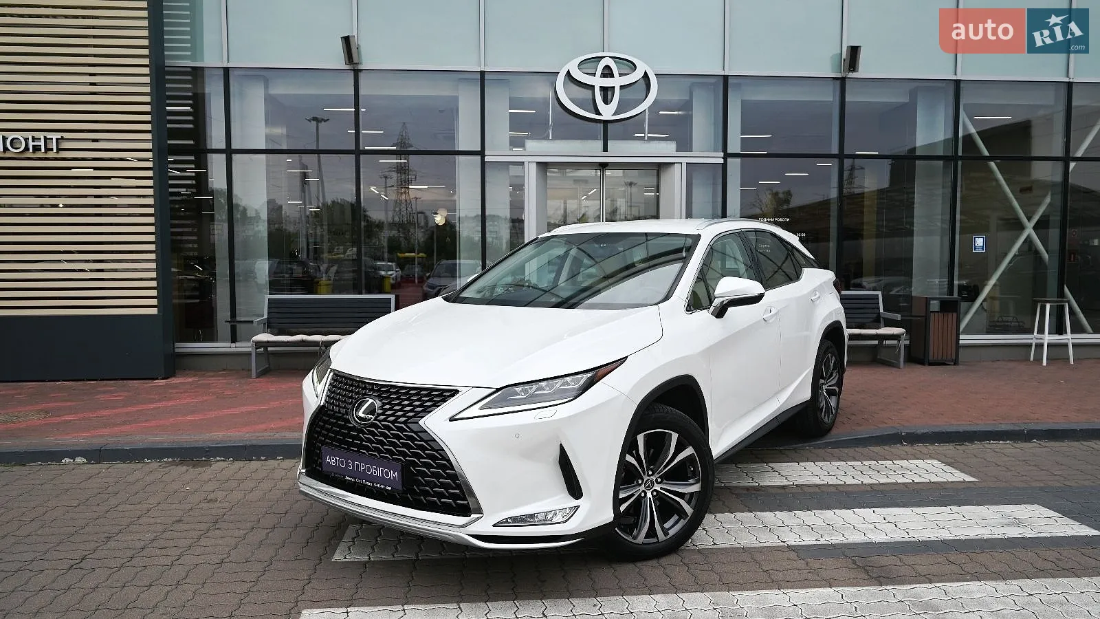 Lexus RX, 2022