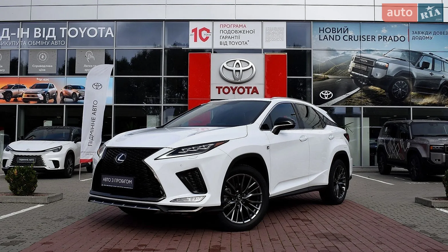 Lexus RX, 2022