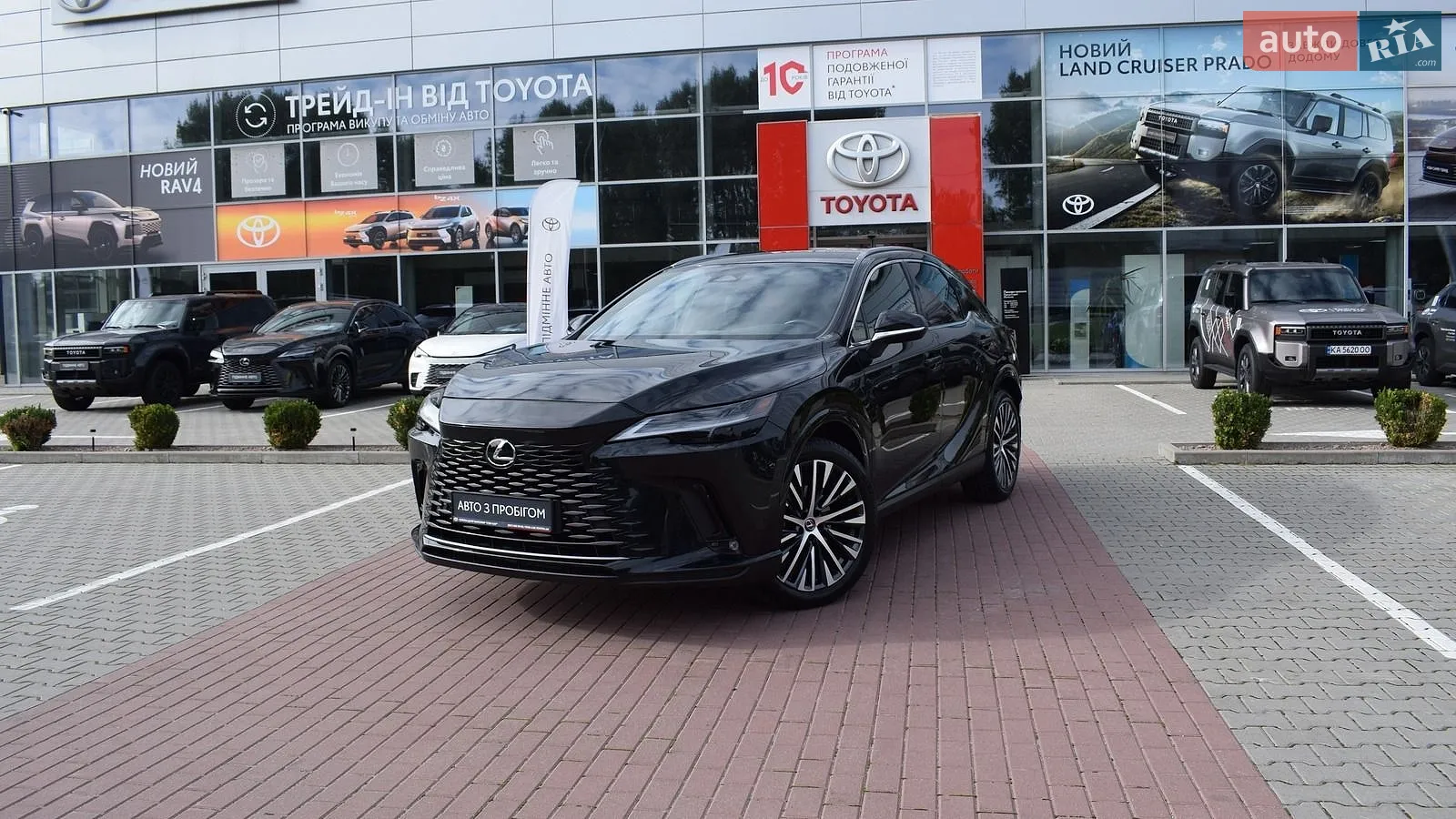 Lexus RX, 2025